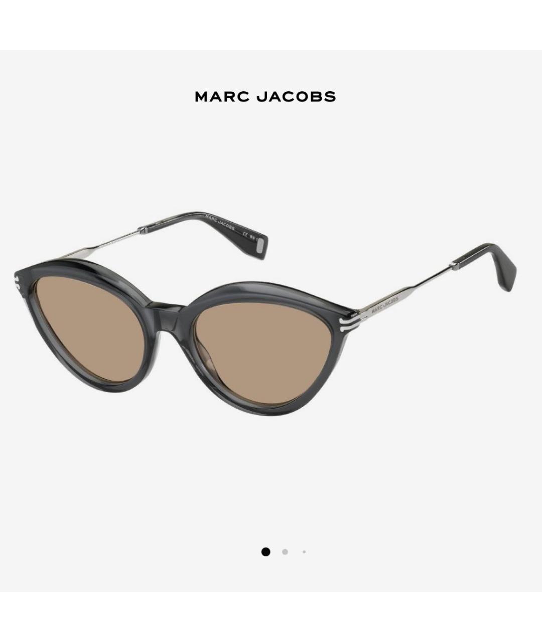 MARC JACOBS Серые пластиковые солнцезащитные очки, фото 4