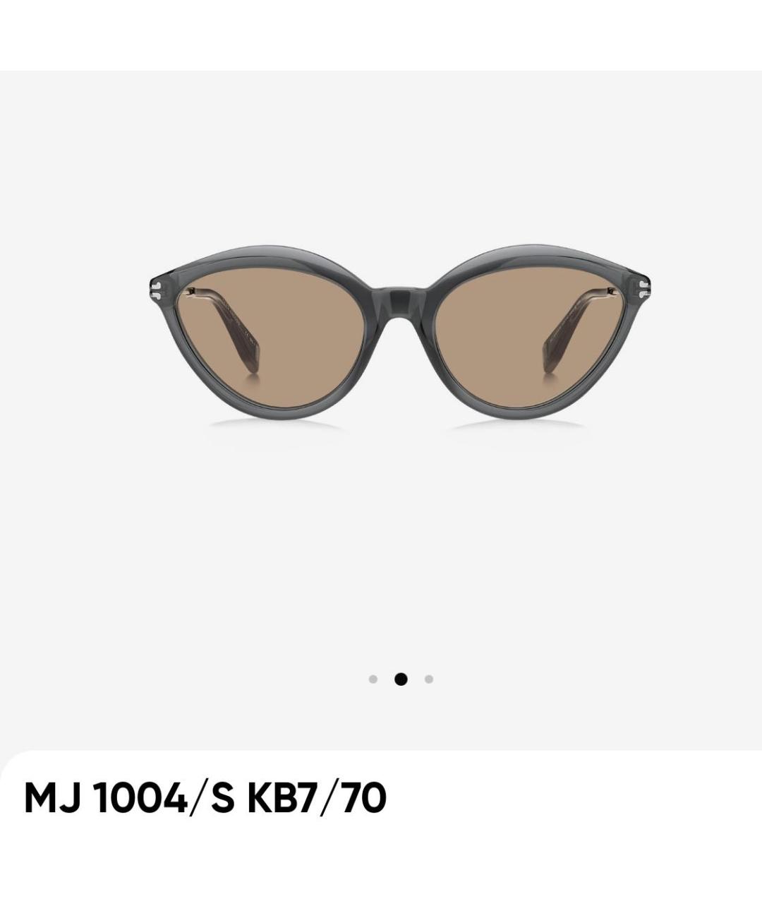 MARC JACOBS Серые пластиковые солнцезащитные очки, фото 3