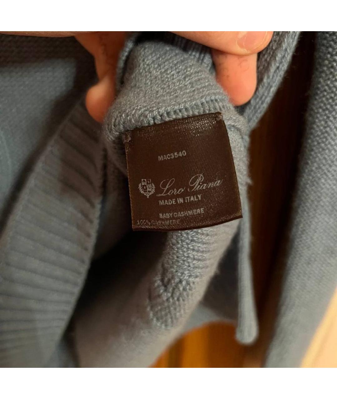 LORO PIANA Голубой кашемировый джемпер / свитер, фото 5