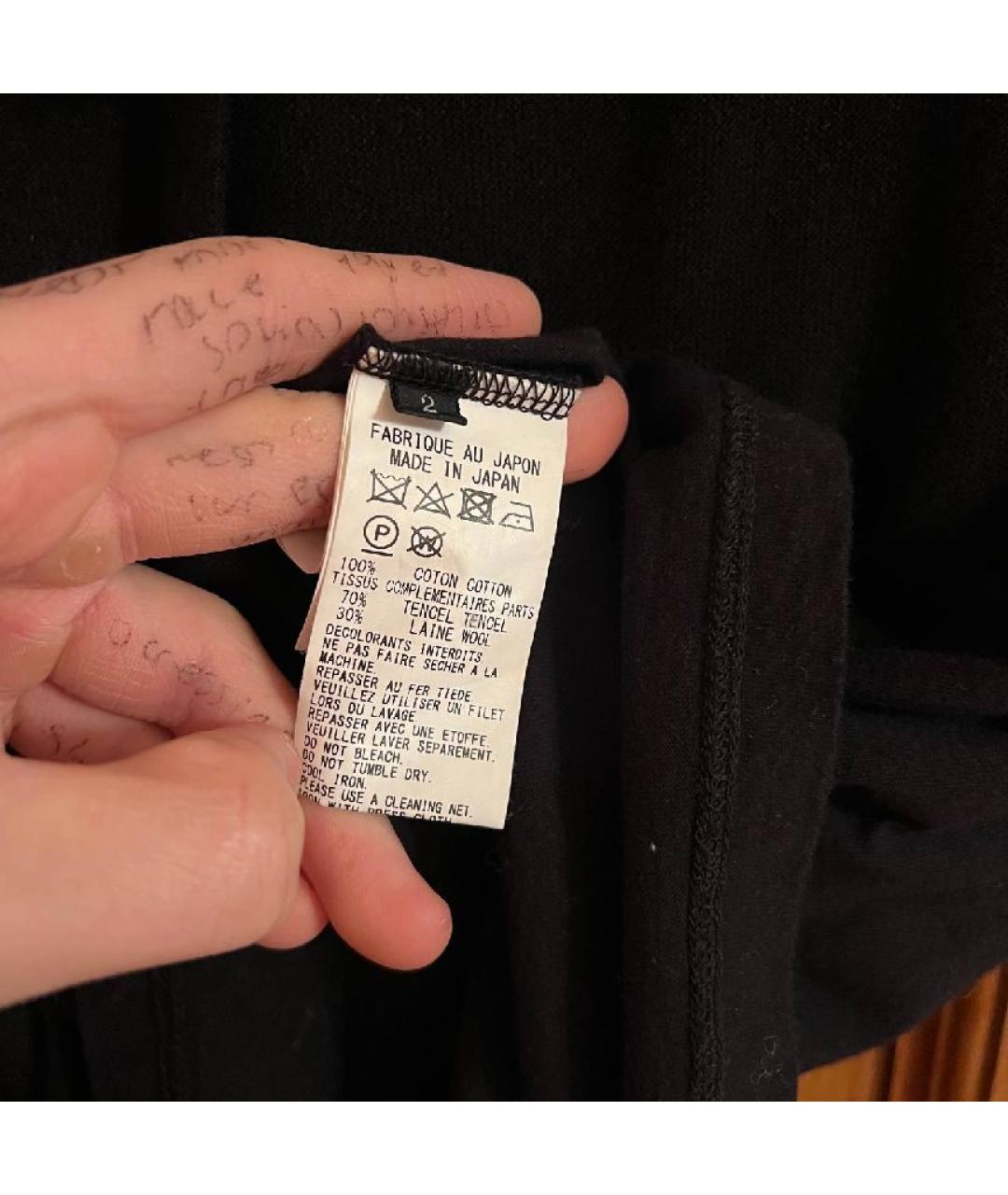 YOHJI YAMAMOTO Черный хлопковый джемпер / свитер, фото 6
