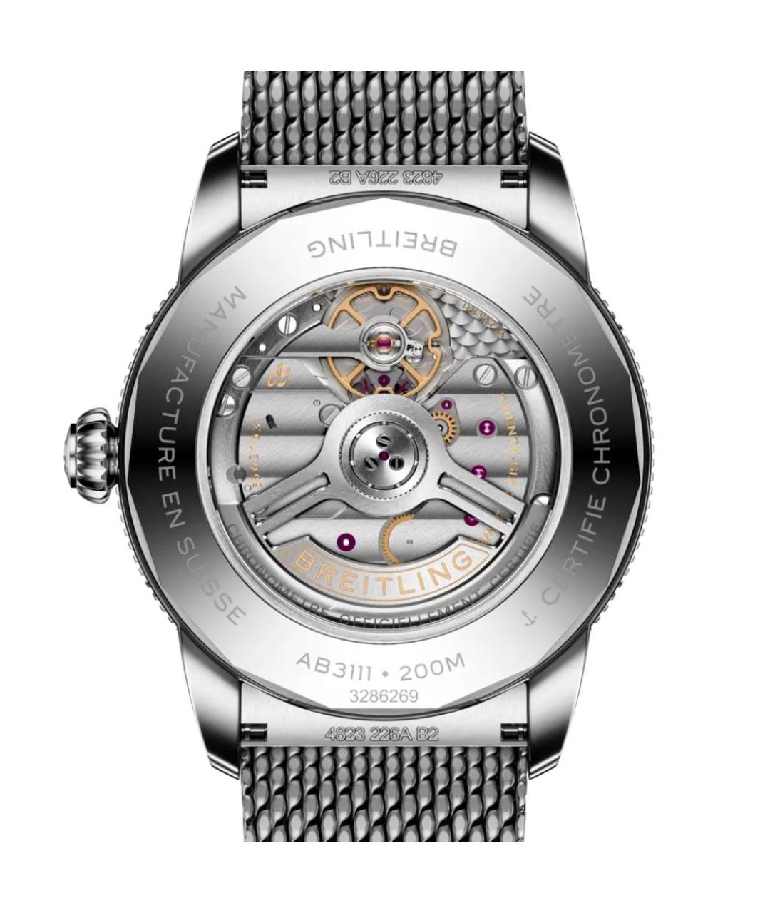 BREITLING SUPEROCEAN Серебряные металлические часы, фото 4