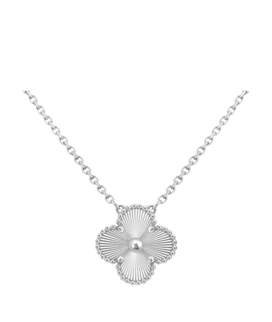 VAN CLEEF & ARPELS Серебряная подвеска из белого золота, фото 1