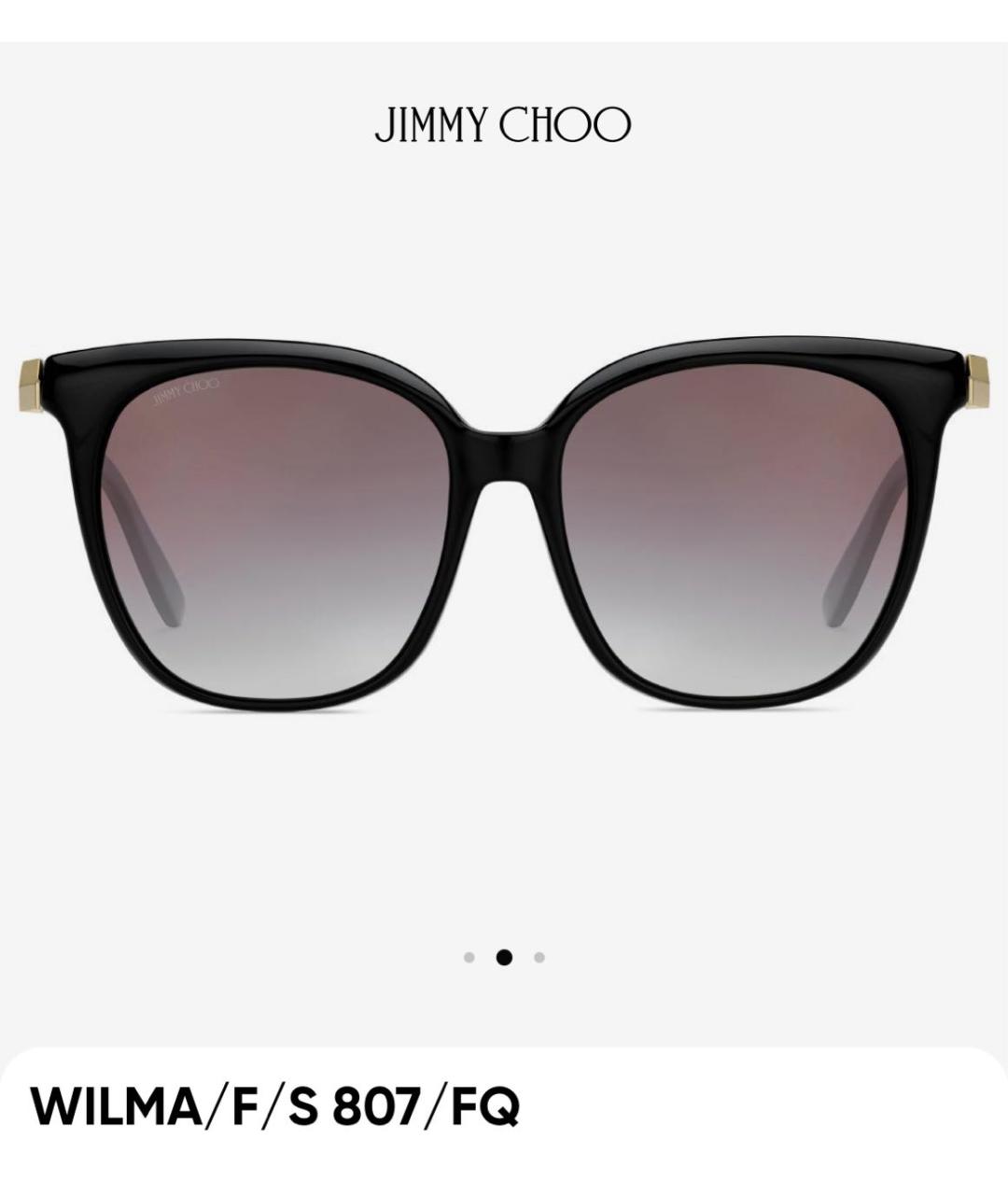 JIMMY CHOO Черные пластиковые солнцезащитные очки, фото 5