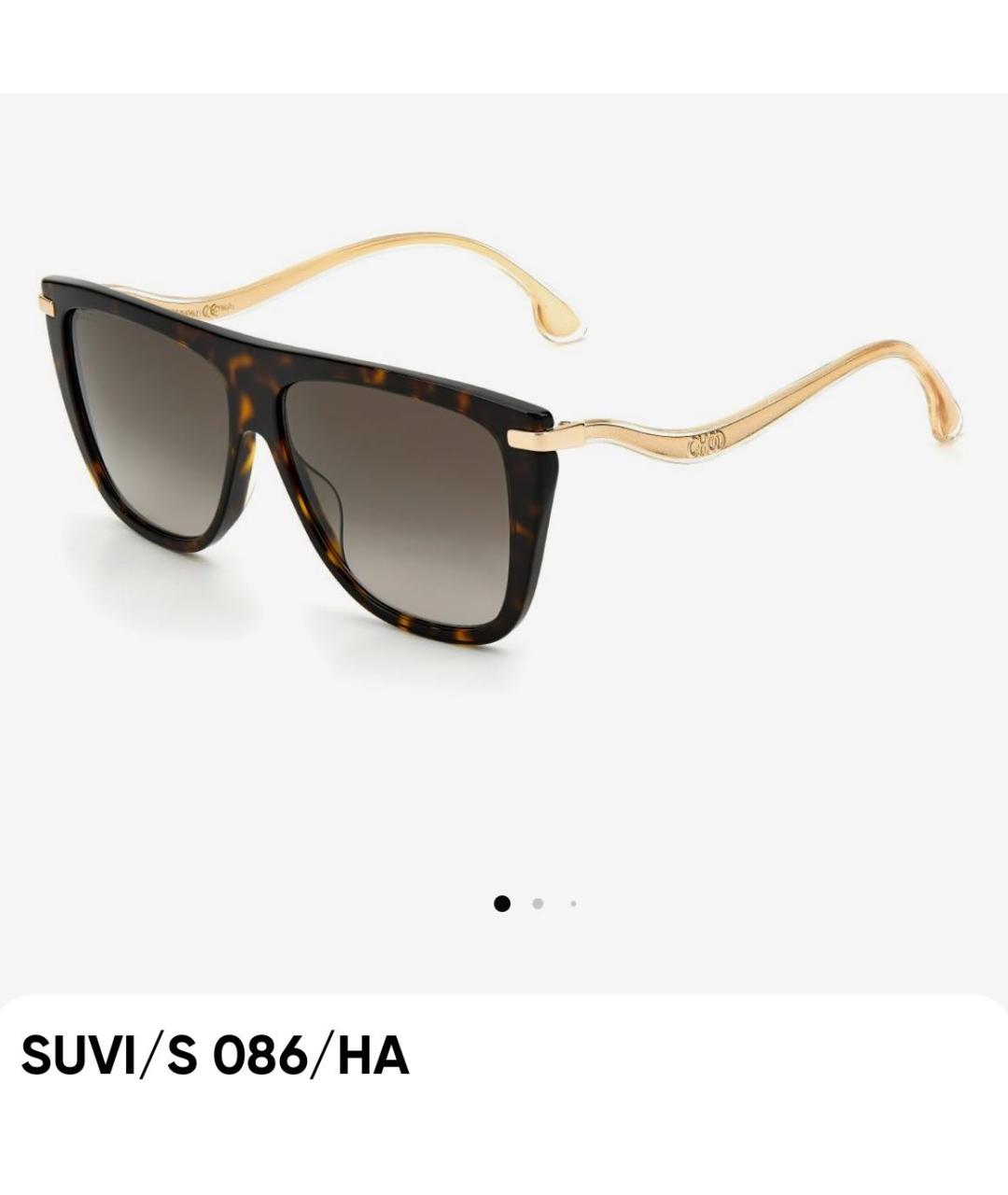 JIMMY CHOO Коричневые пластиковые солнцезащитные очки, фото 8