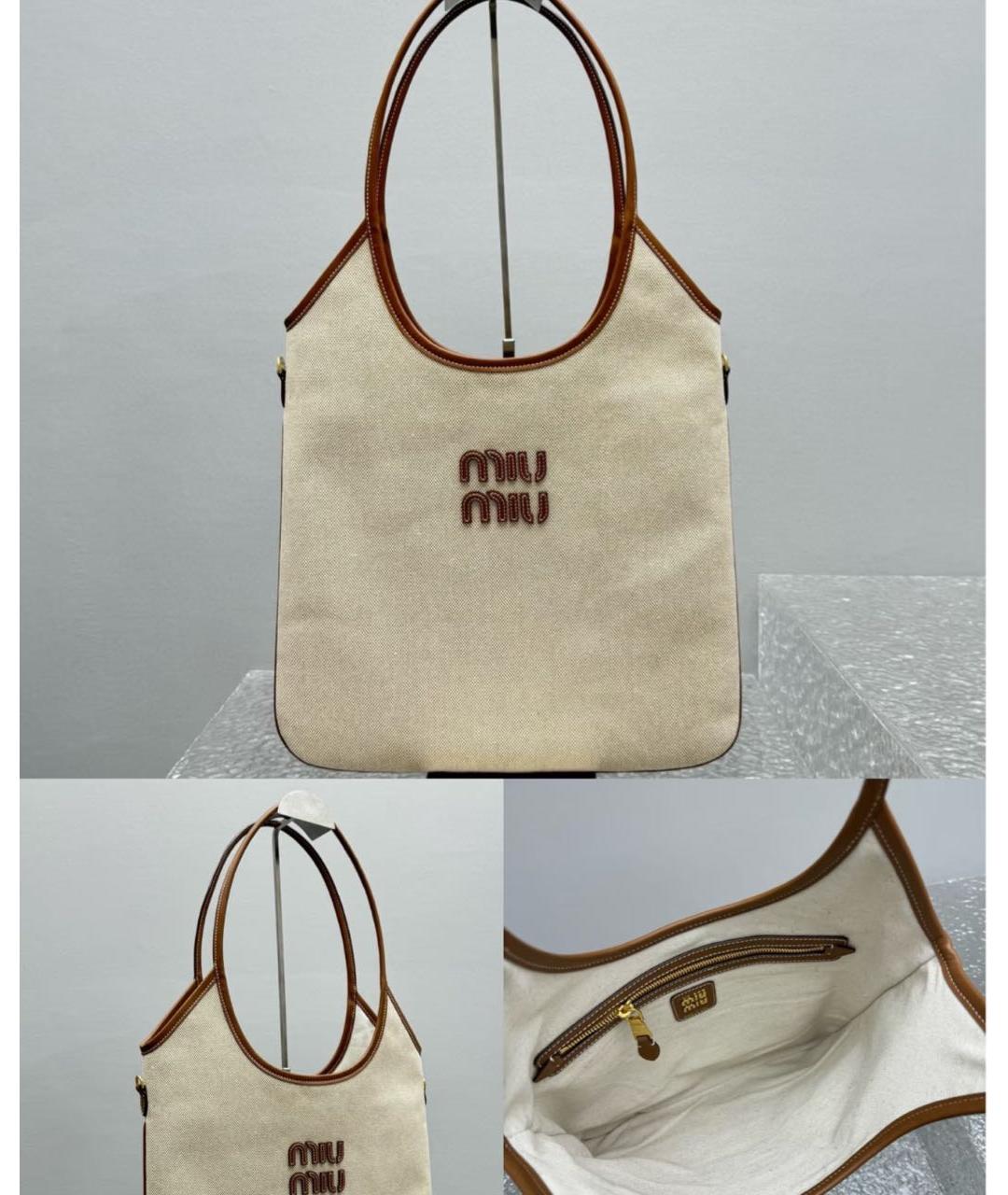 MIU MIU Бежевая тканевая сумка с короткими ручками, фото 3