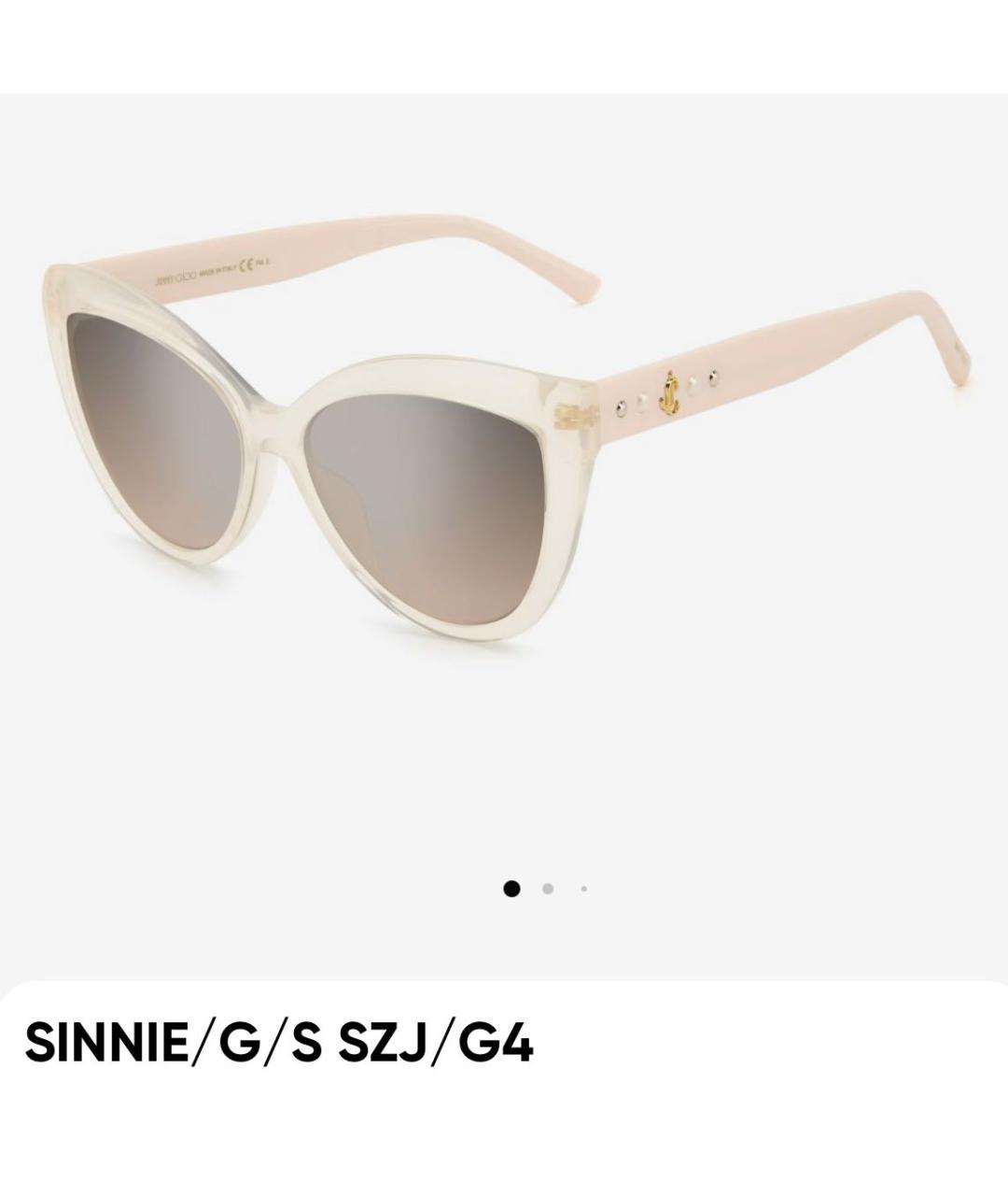 JIMMY CHOO Бежевые пластиковые солнцезащитные очки, фото 5