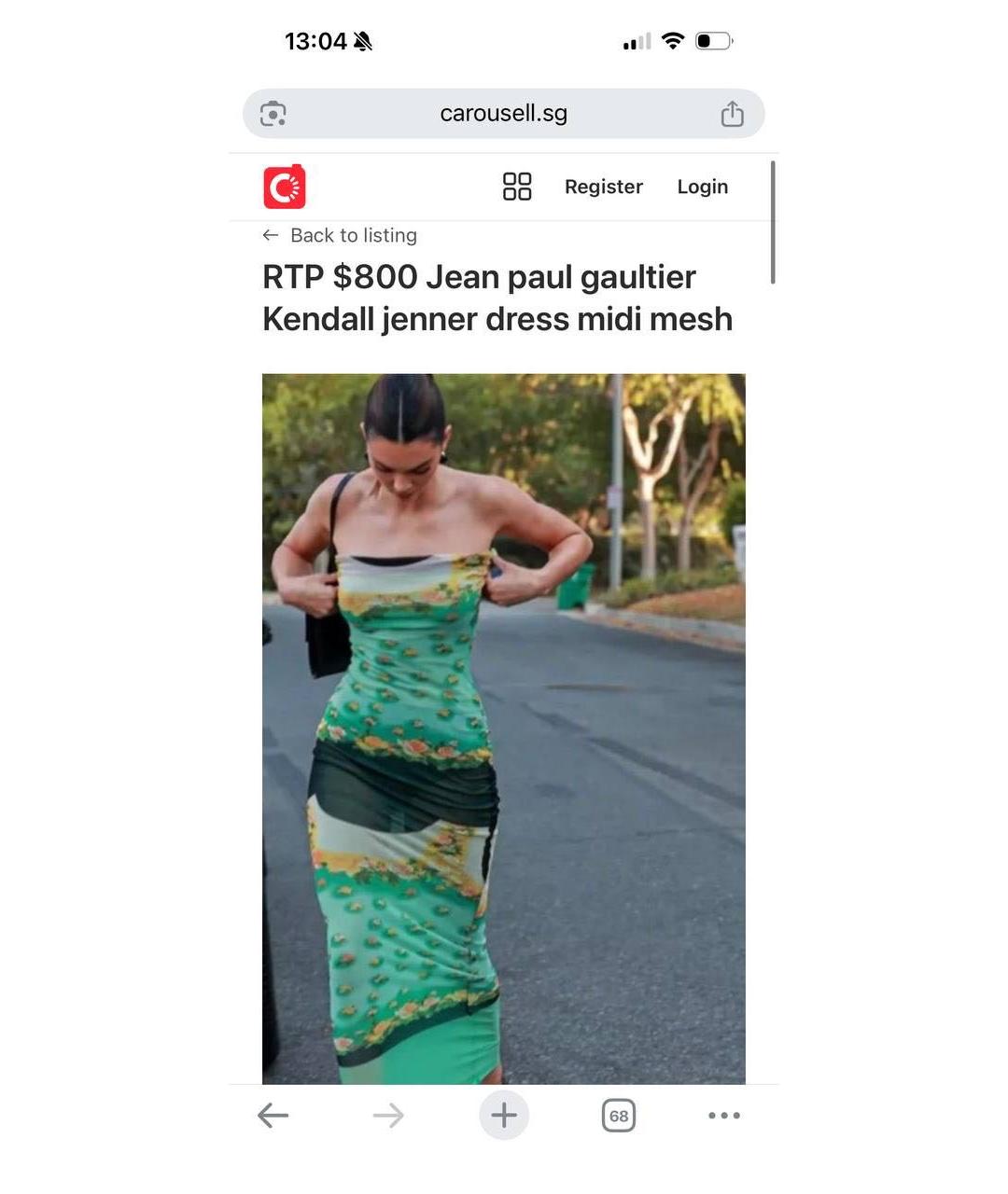 JEAN PAUL GAULTIER Зеленые полиамидовое вечернее платье, фото 5