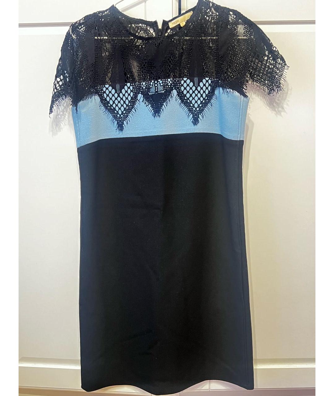 MAJE Синее вискозное вечернее платье, фото 3