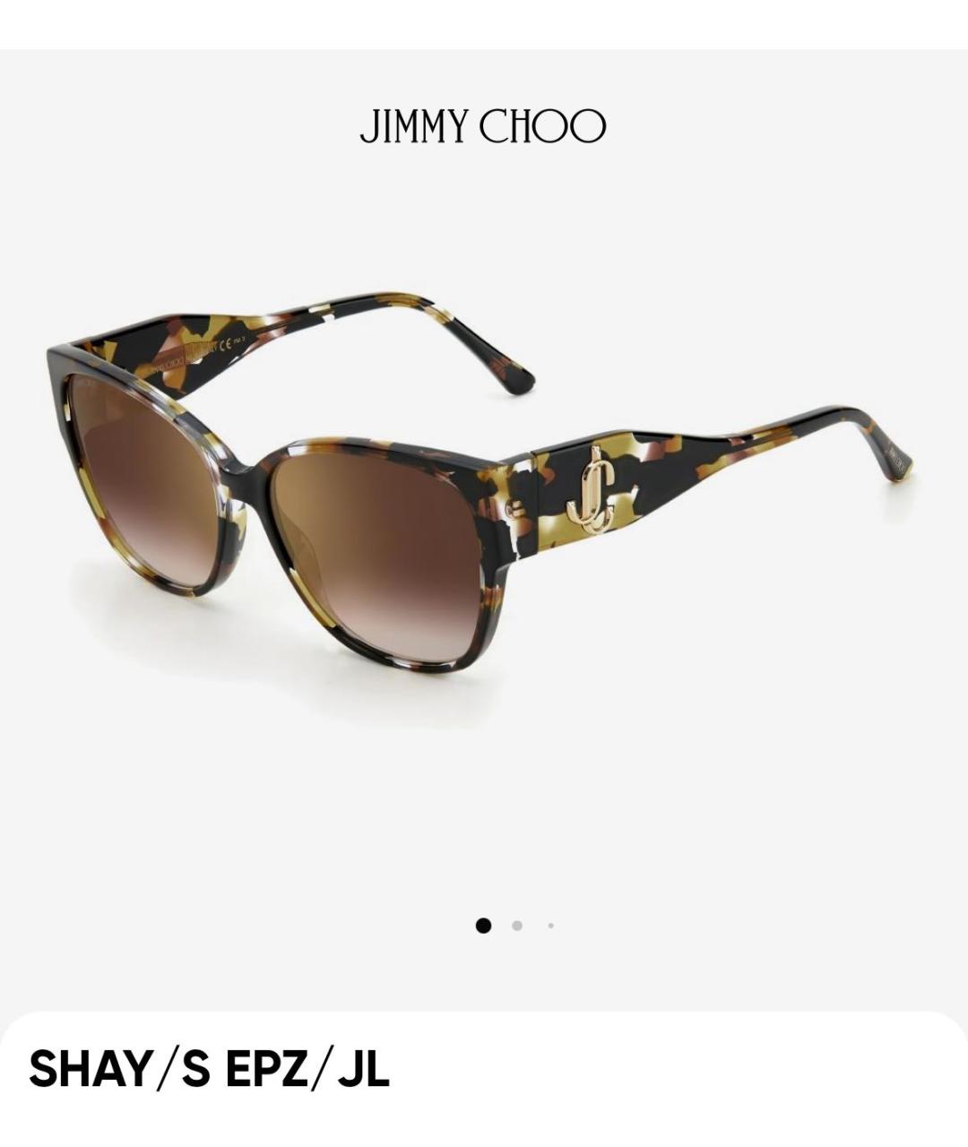 JIMMY CHOO Коричневые пластиковые солнцезащитные очки, фото 4