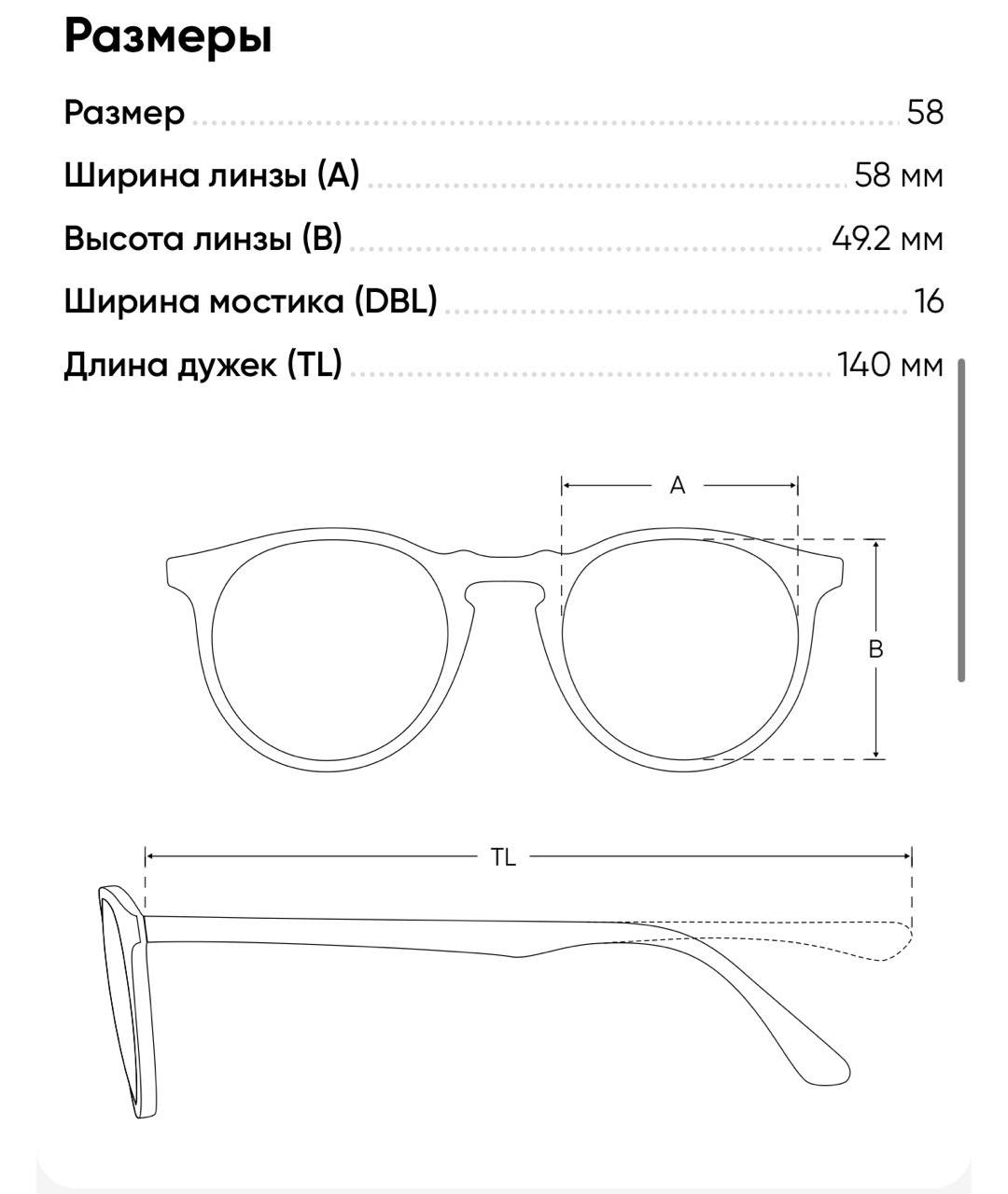 JIMMY CHOO Коричневые пластиковые солнцезащитные очки, фото 5