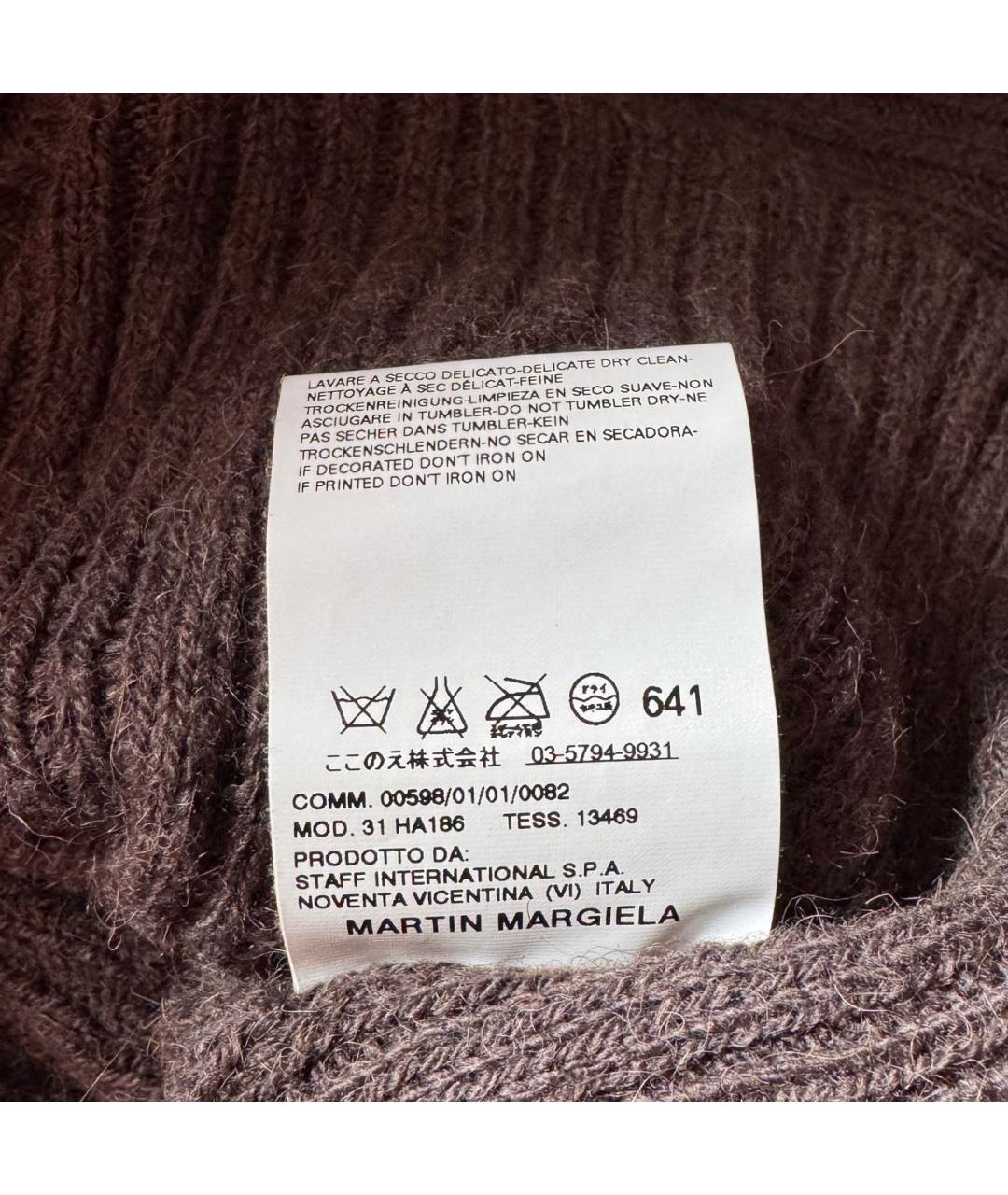 MAISON MARGIELA Зеленый шерстяной джемпер / свитер, фото 7