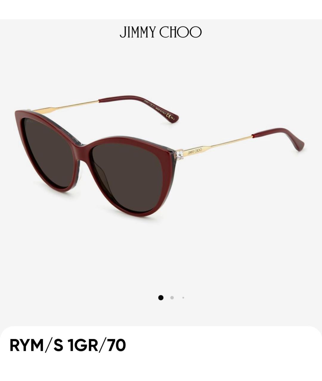 JIMMY CHOO Бордовые пластиковые солнцезащитные очки, фото 5