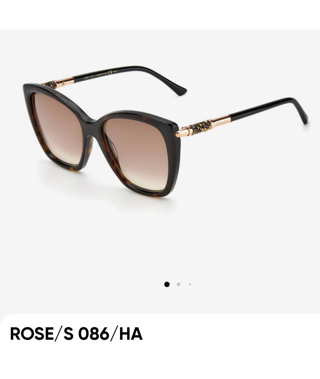 JIMMY CHOO Коричневые пластиковые солнцезащитные очки, фото 6