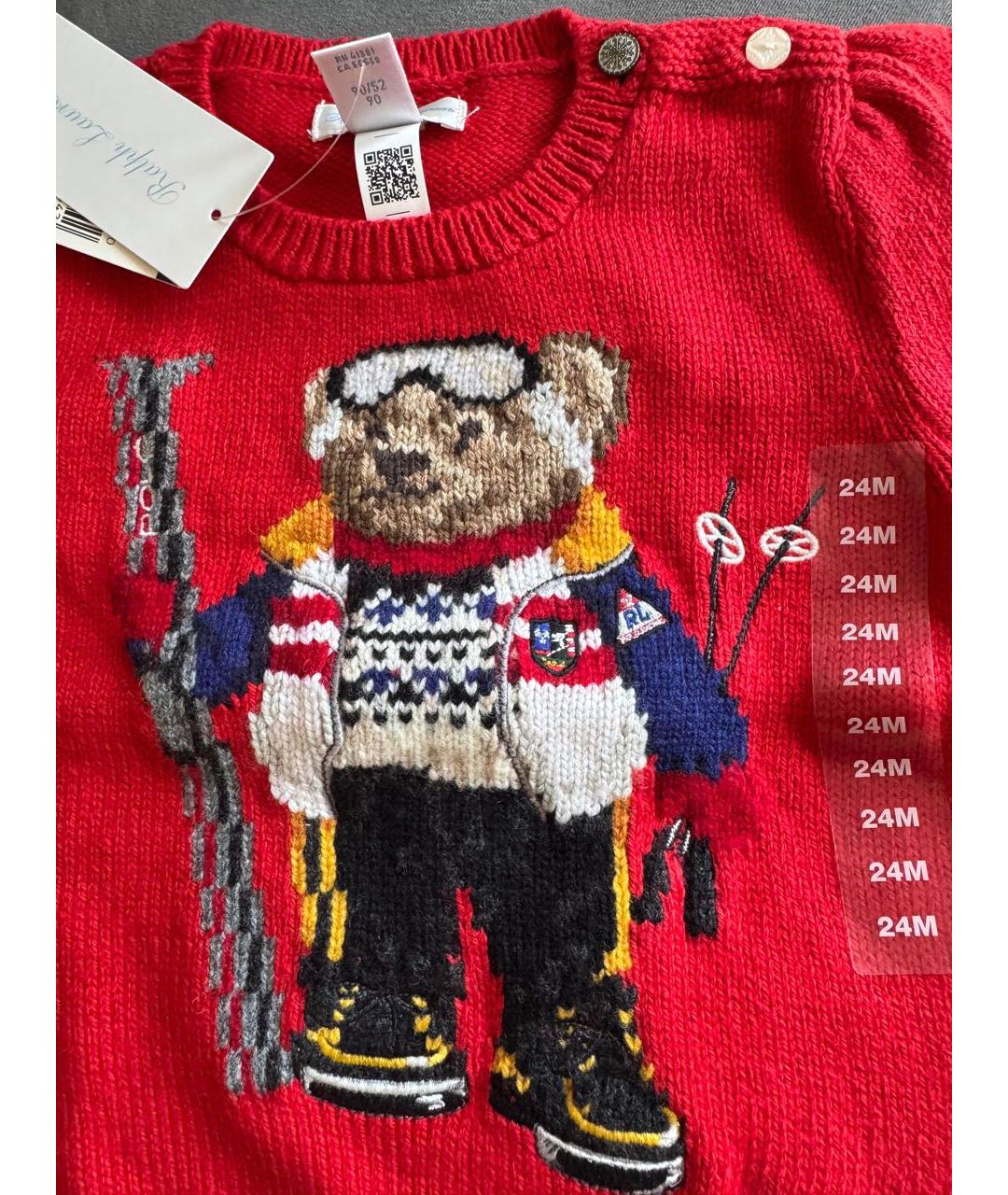 POLO RALPH LAUREN Красная хлопковая детская рубашка, фото 4