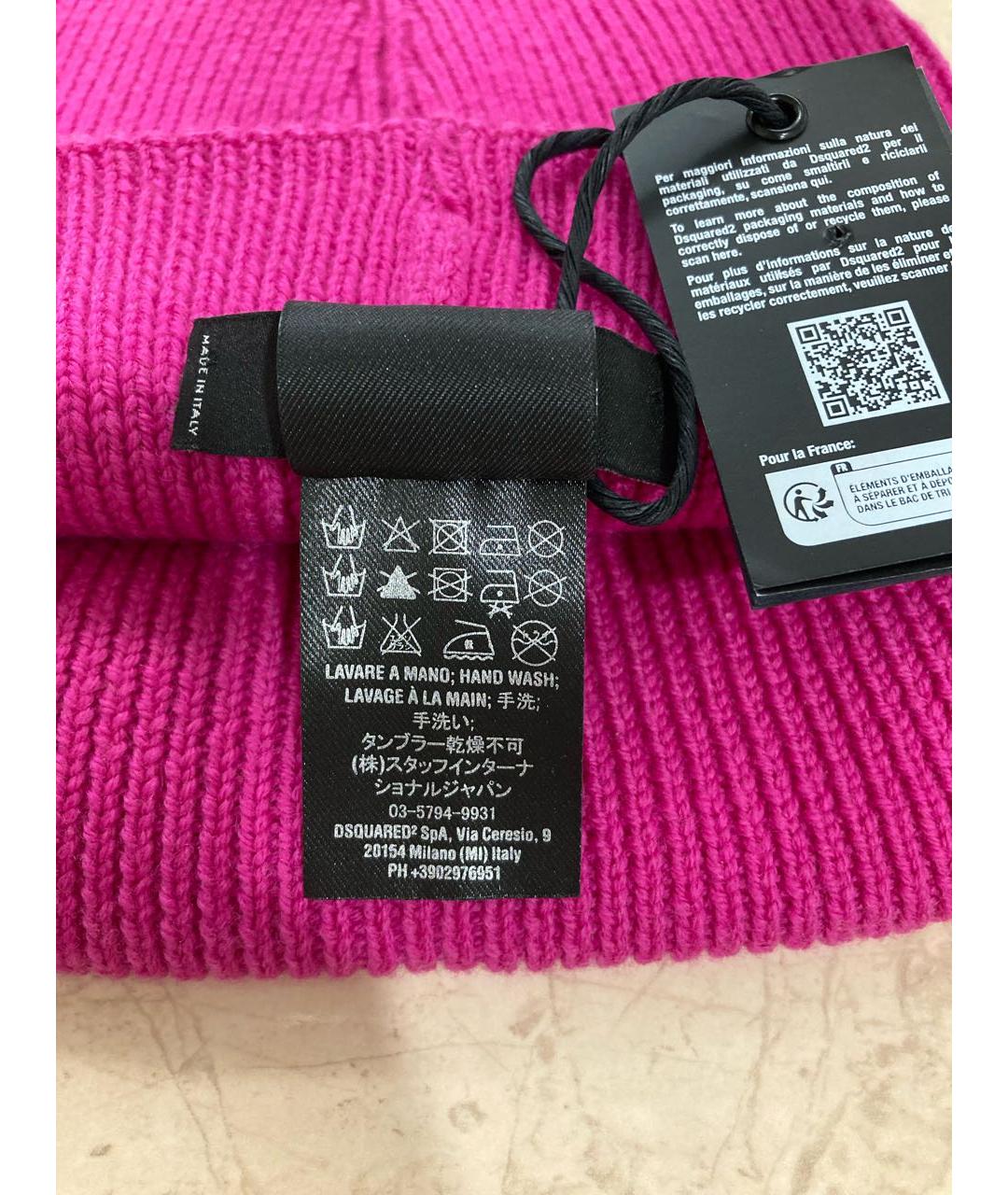 DSQUARED2 Фуксия шерстяная шапка, фото 5