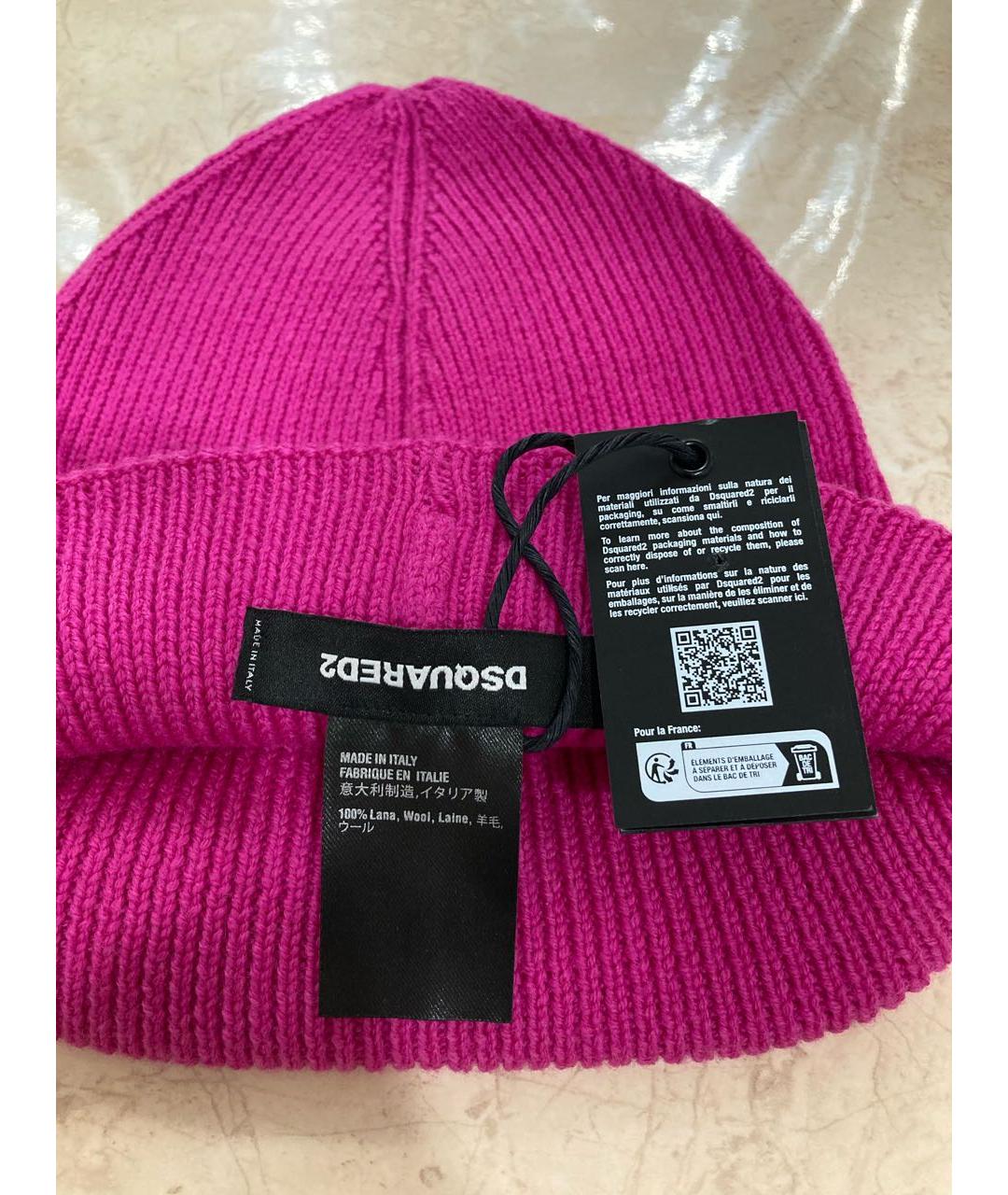 DSQUARED2 Фуксия шерстяная шапка, фото 4