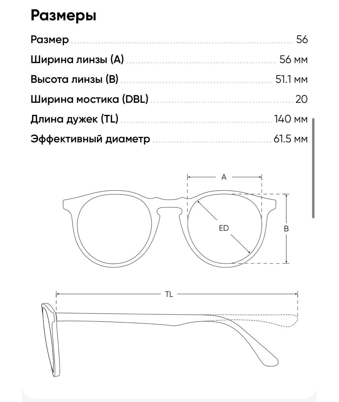 JIMMY CHOO Мульти металлические солнцезащитные очки, фото 7