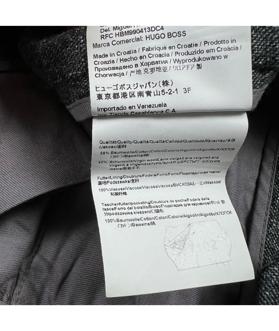 HUGO BOSS Антрацитовые шерстяные брюки чинос, фото 8