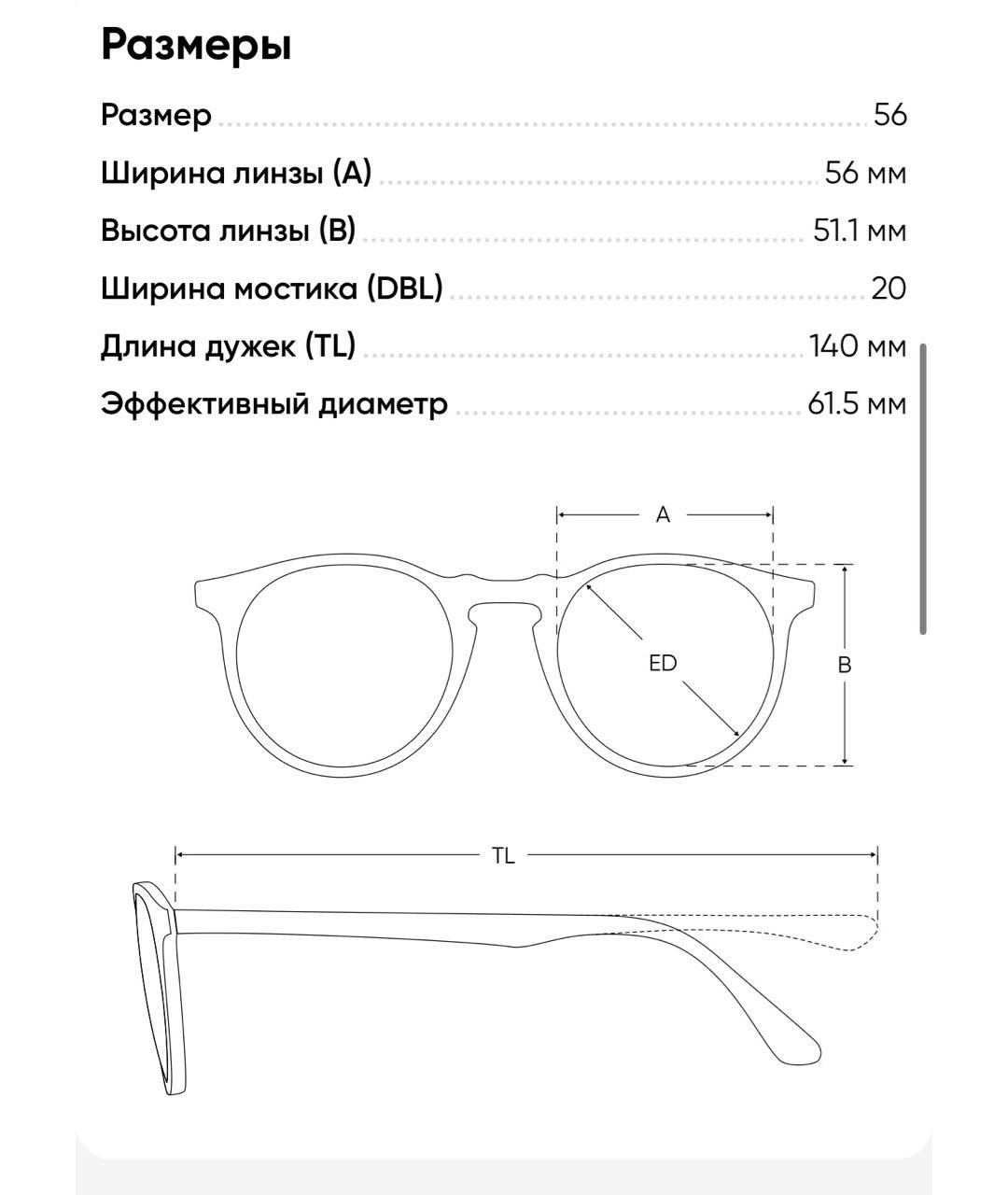 JIMMY CHOO Черные металлические солнцезащитные очки, фото 7