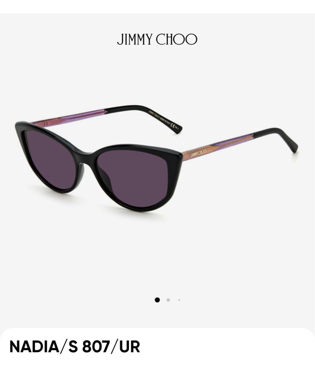 JIMMY CHOO Черные пластиковые солнцезащитные очки, фото 4