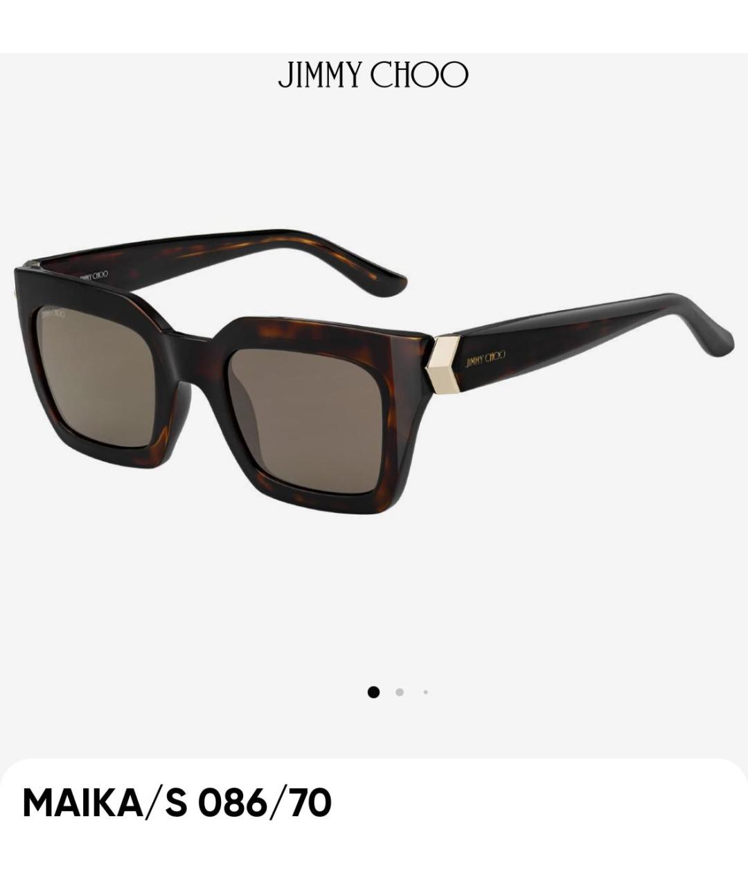 JIMMY CHOO Коричневые пластиковые солнцезащитные очки, фото 2