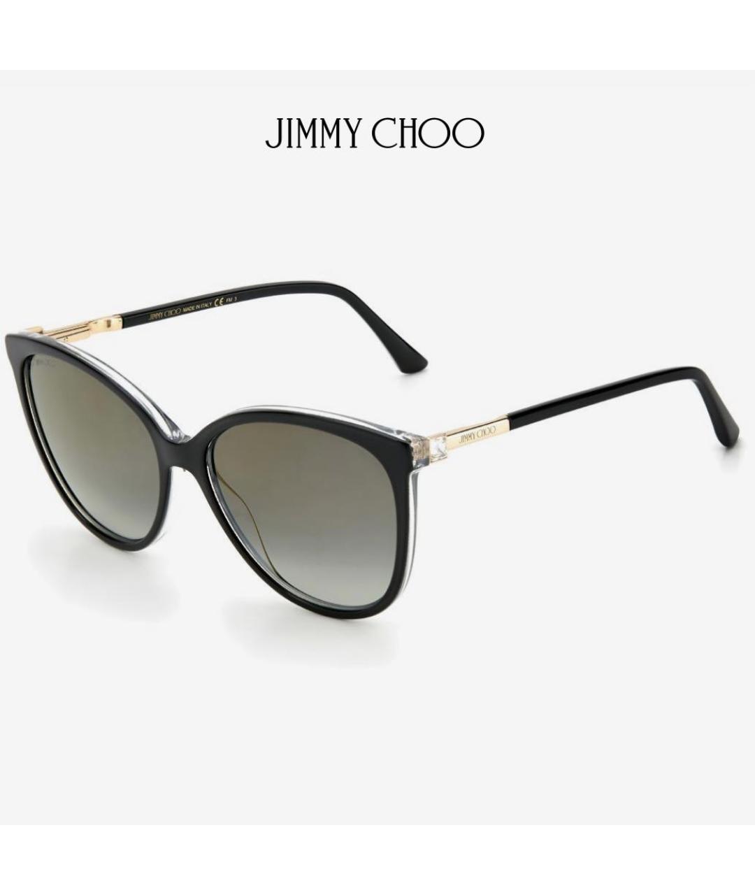 JIMMY CHOO Черные пластиковые солнцезащитные очки, фото 4