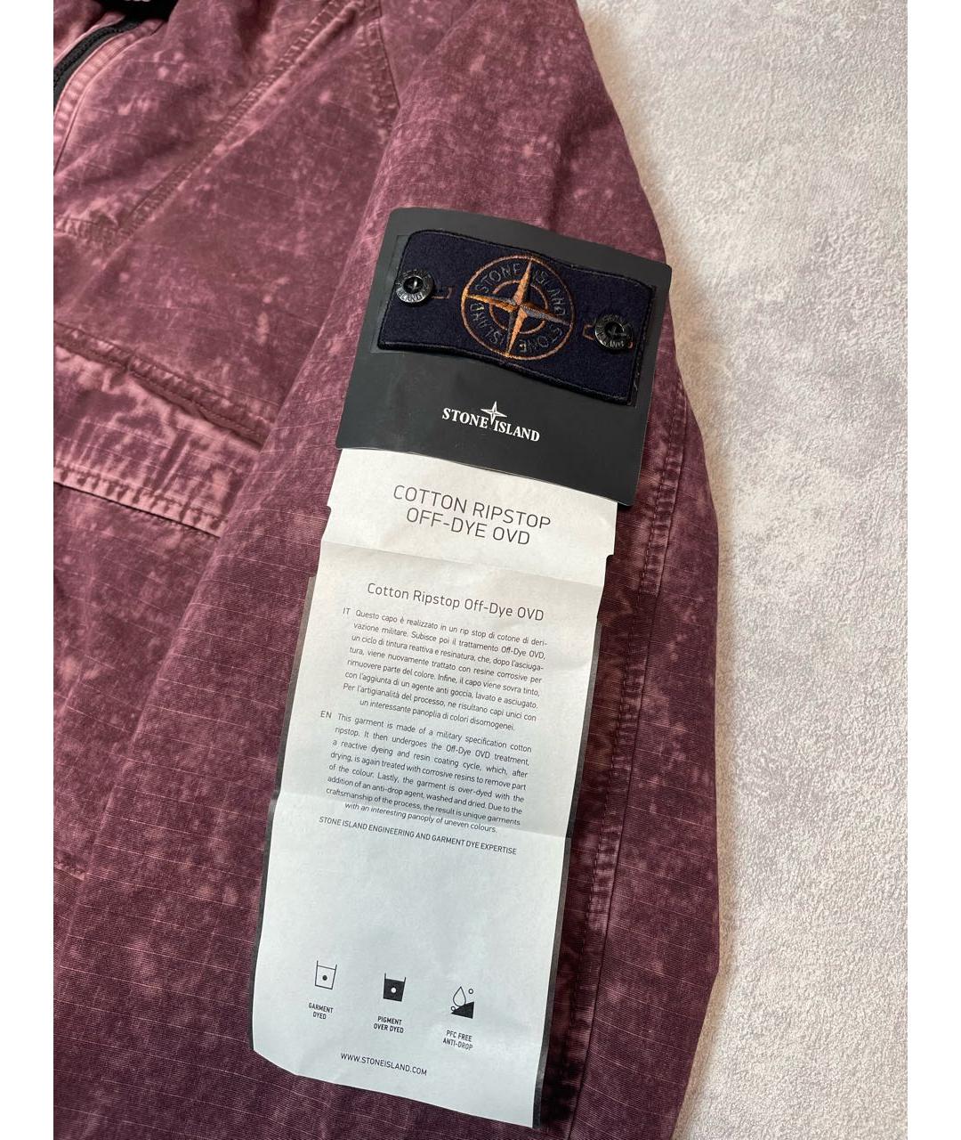 STONE ISLAND Мульти хлопковая куртка, фото 4