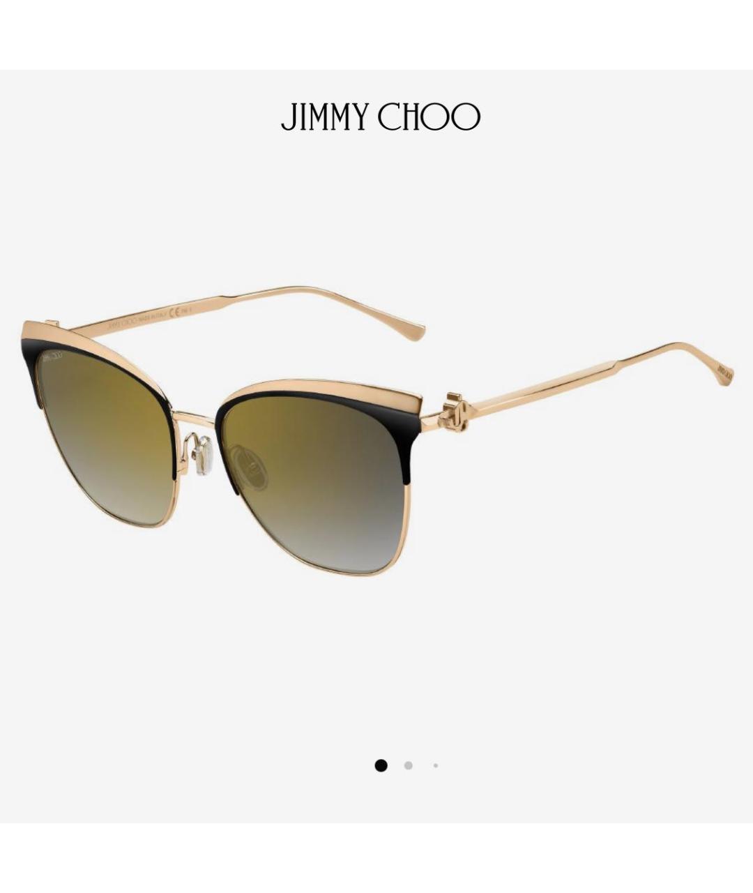 JIMMY CHOO Золотые металлические солнцезащитные очки, фото 6