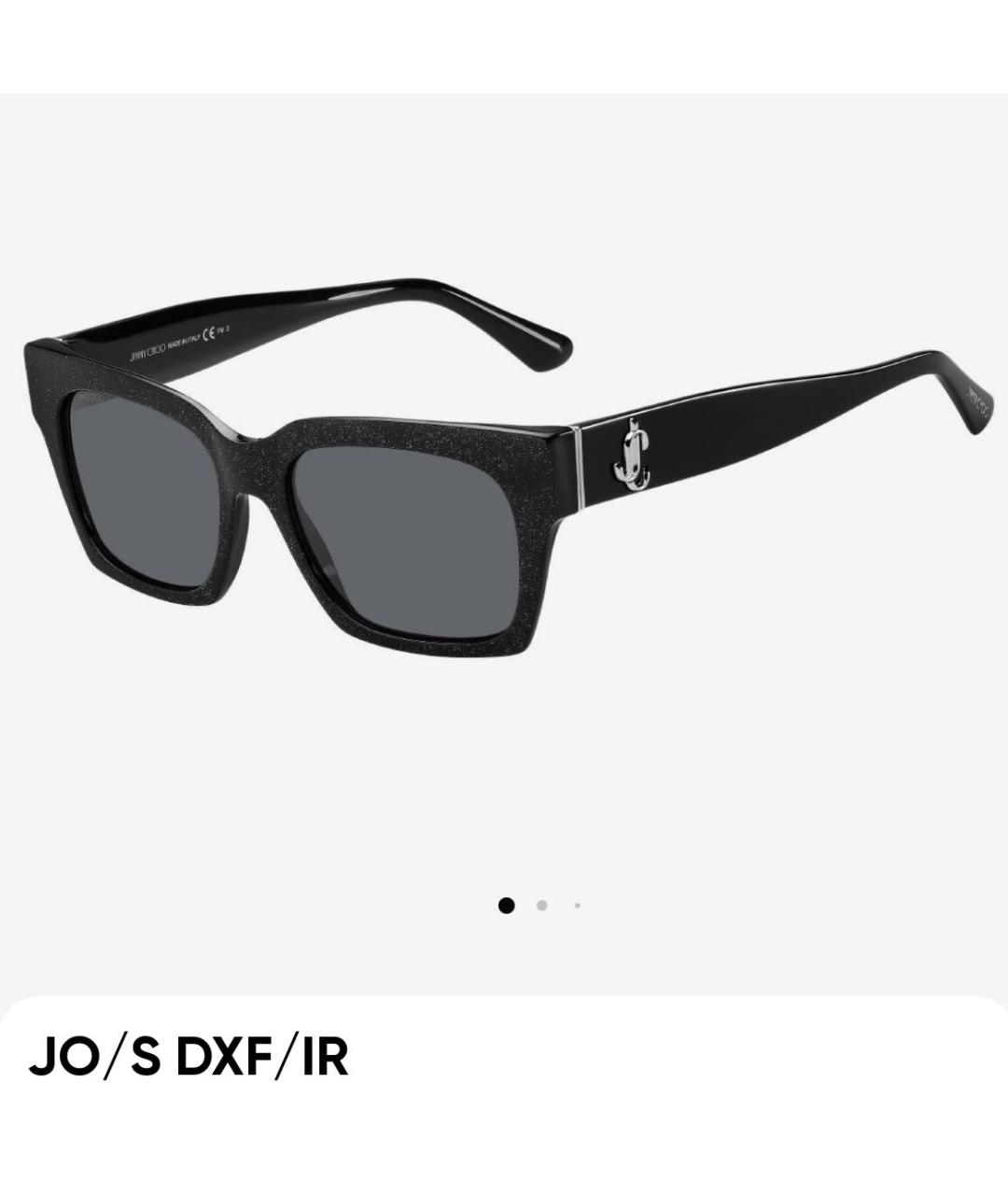 JIMMY CHOO Черные пластиковые солнцезащитные очки, фото 2