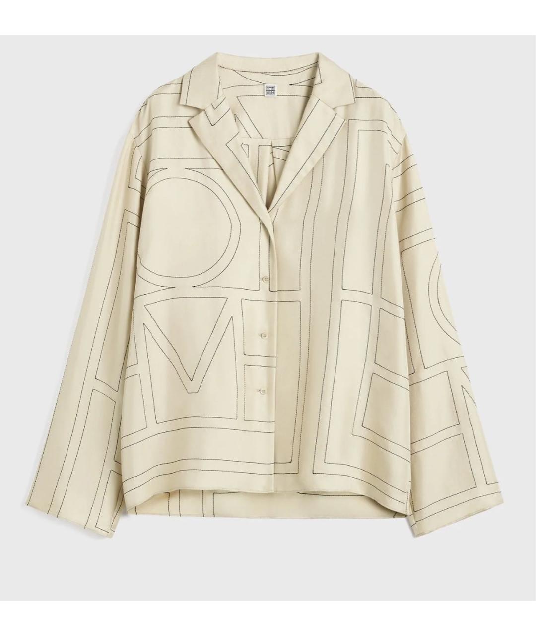 TOTEME Бежевый шелковый костюм с брюками, фото 5