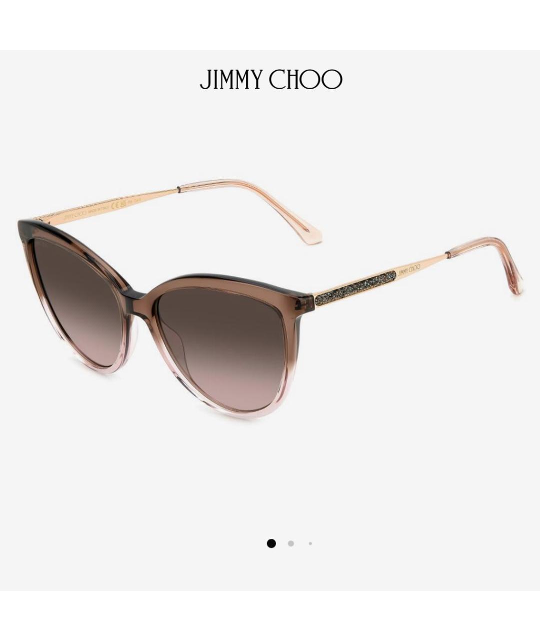 JIMMY CHOO Коричневые пластиковые солнцезащитные очки, фото 2