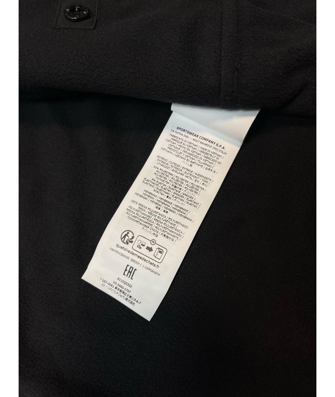 STONE ISLAND Черная полиамидовая куртка, фото 8