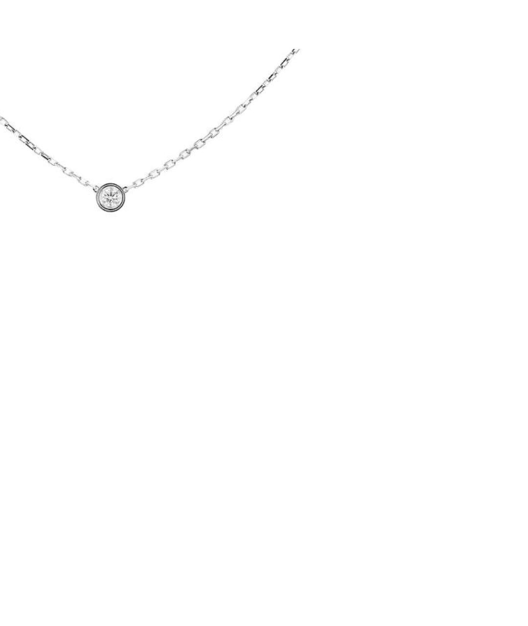 CARTIER Серебряная подвеска из белого золота, фото 3