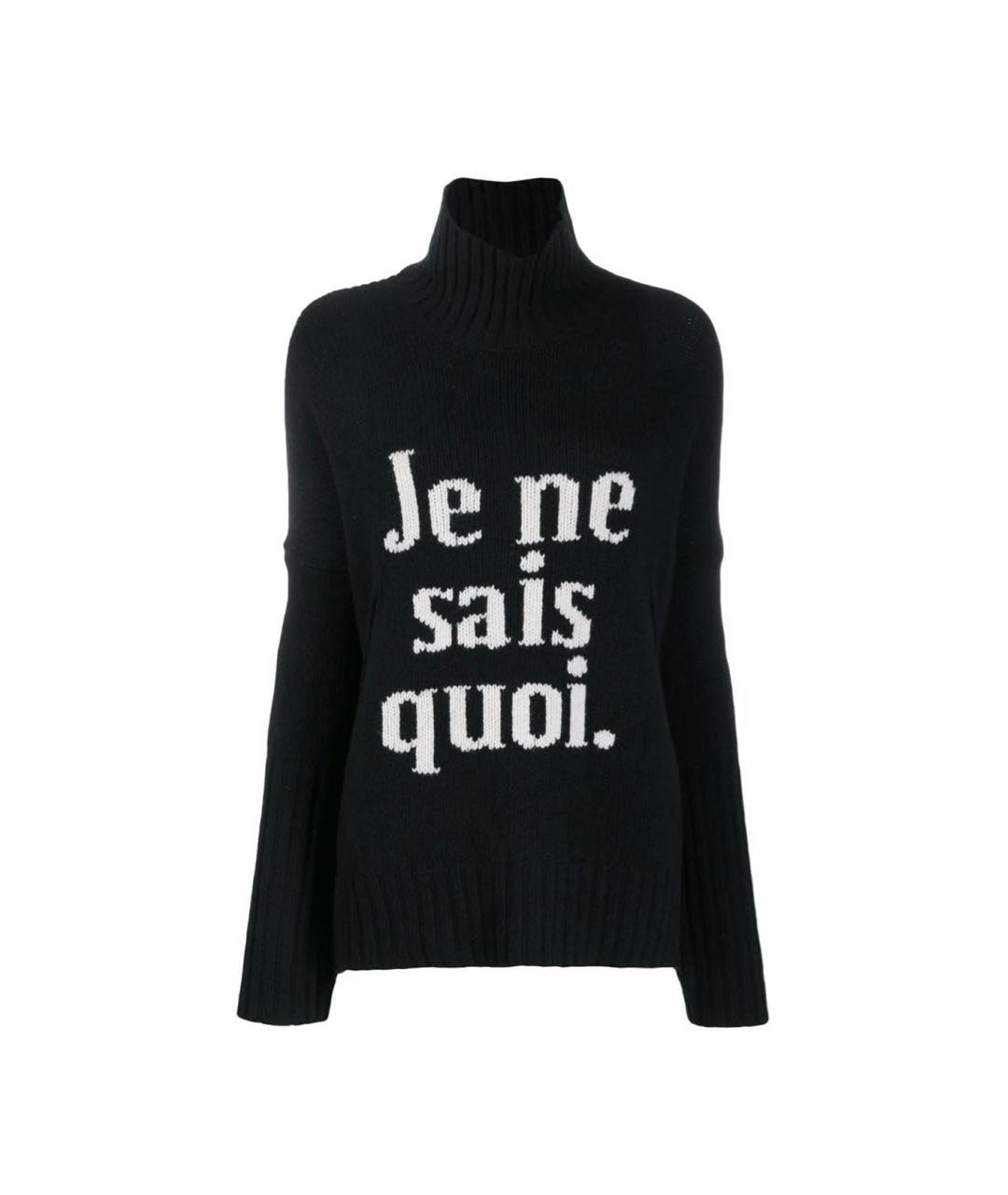 ZADIG & VOLTAIRE Черный джемпер / свитер, фото 1