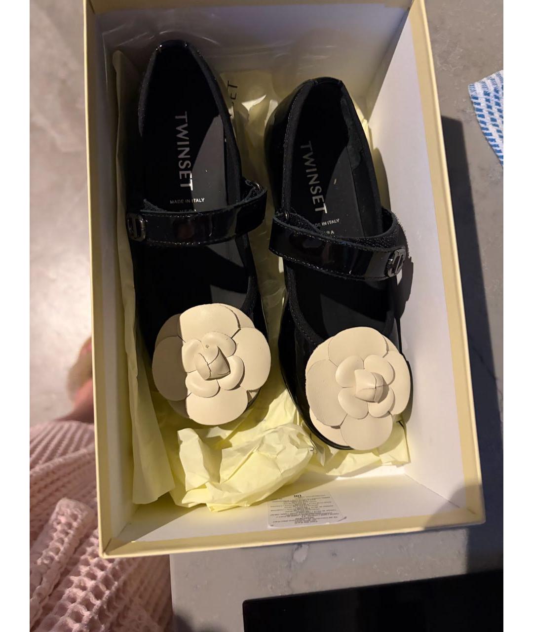 TWIN-SET Темно-синие туфли из лакированной кожи, фото 3