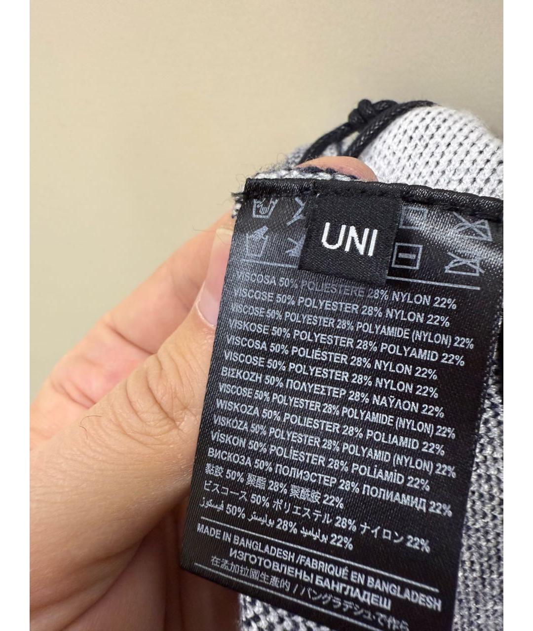 JOHN RICHMOND Темно-синий хлопковый шарф, фото 4