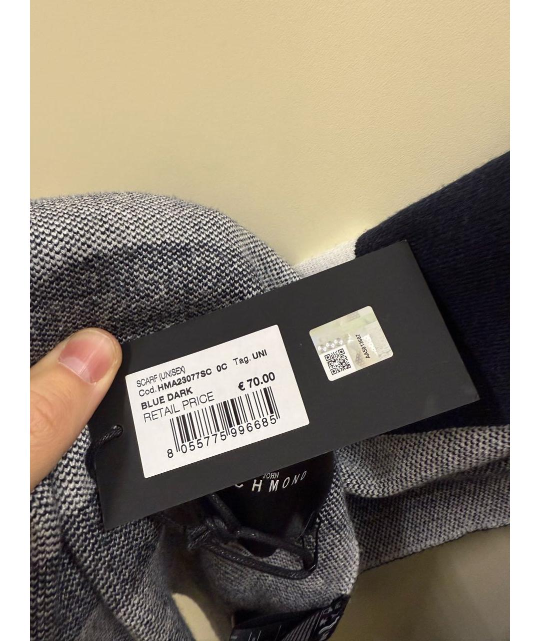 JOHN RICHMOND Темно-синий хлопковый шарф, фото 5