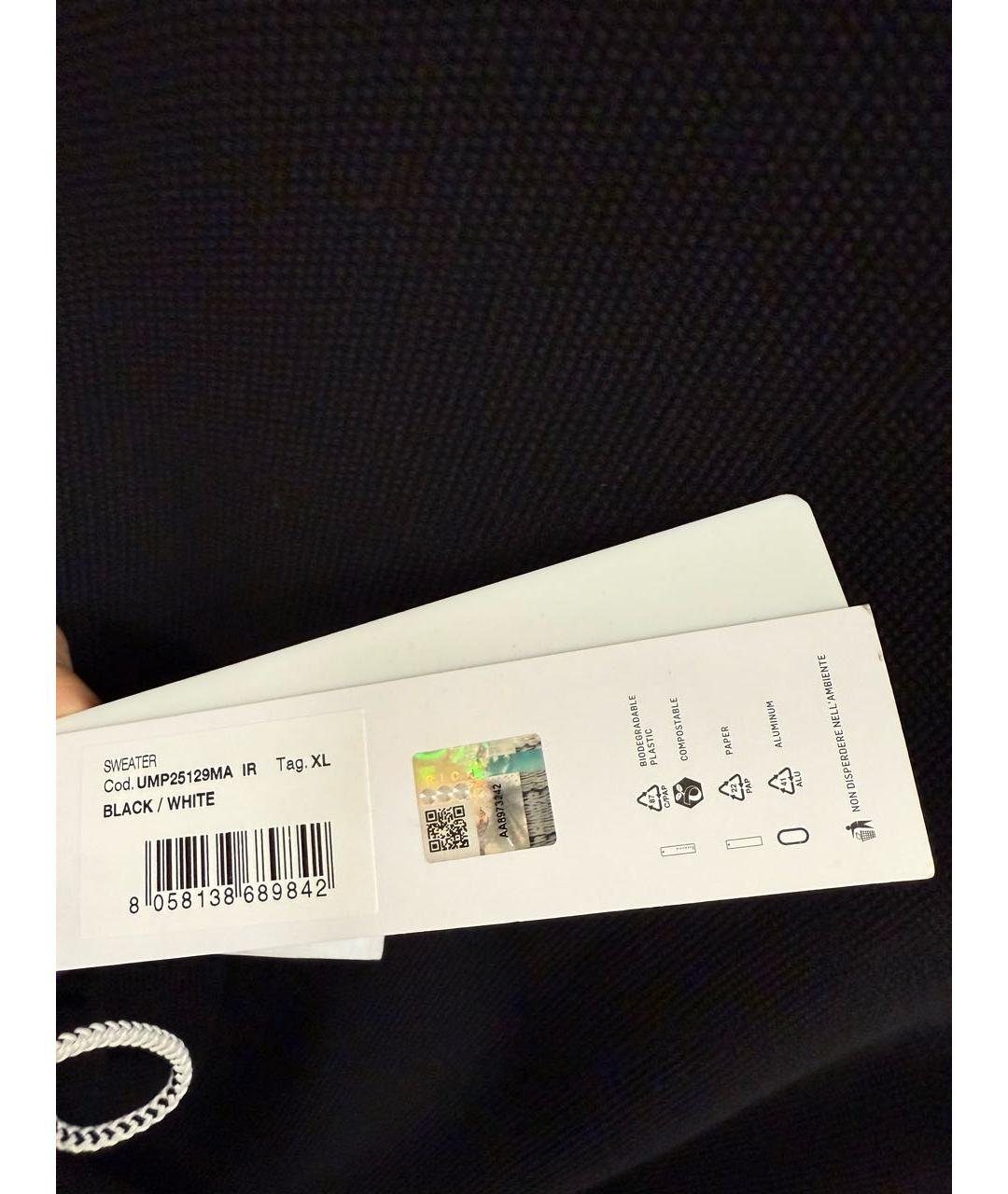 JOHN RICHMOND Черный хлопковый джемпер / свитер, фото 6
