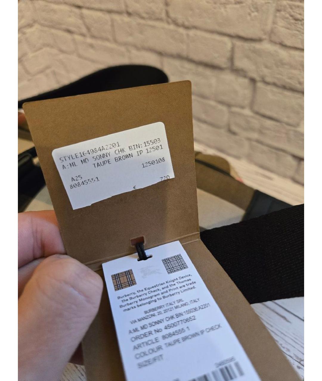 BURBERRY Бежевая тканевая поясная сумка, фото 5