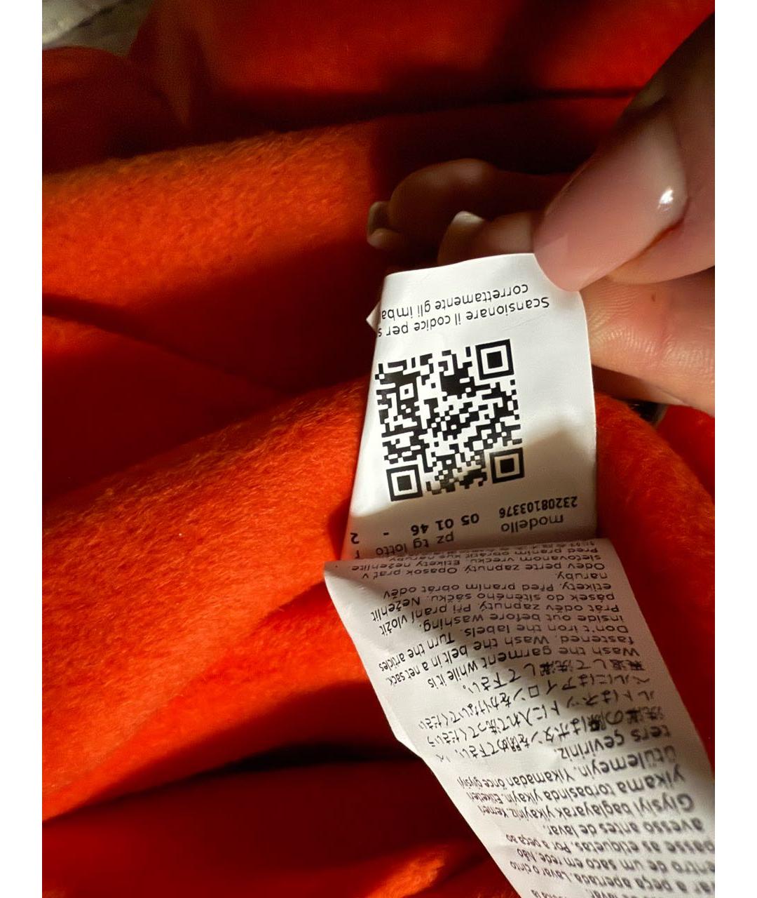 SPORTMAX Оранжевое шерстяное пальто, фото 5