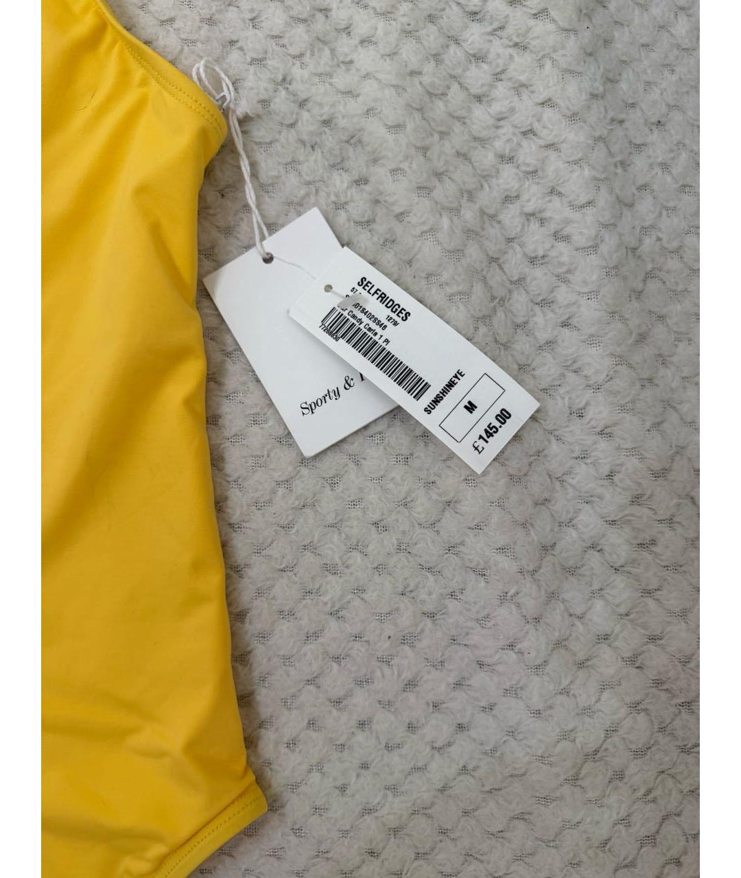 SPORTY AND RICH Желтый полиамидовый купальник, фото 5