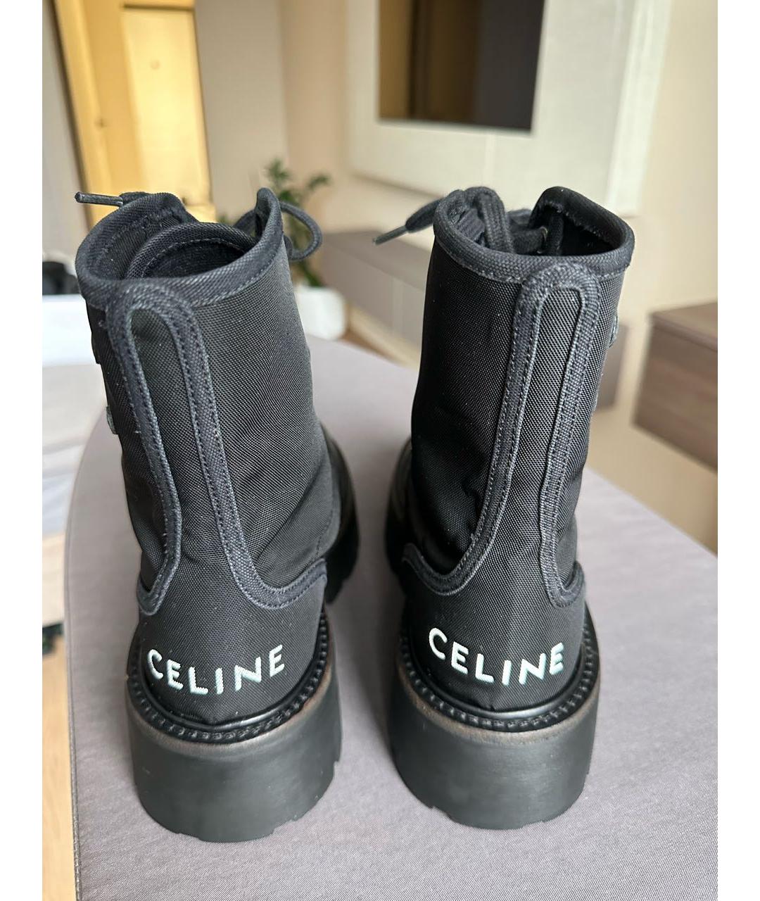 CELINE Черные текстильные ботинки, фото 4