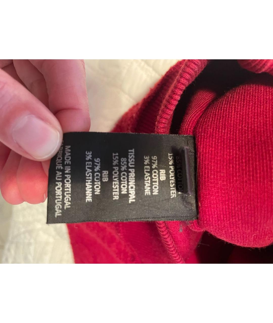 Изображение продукта