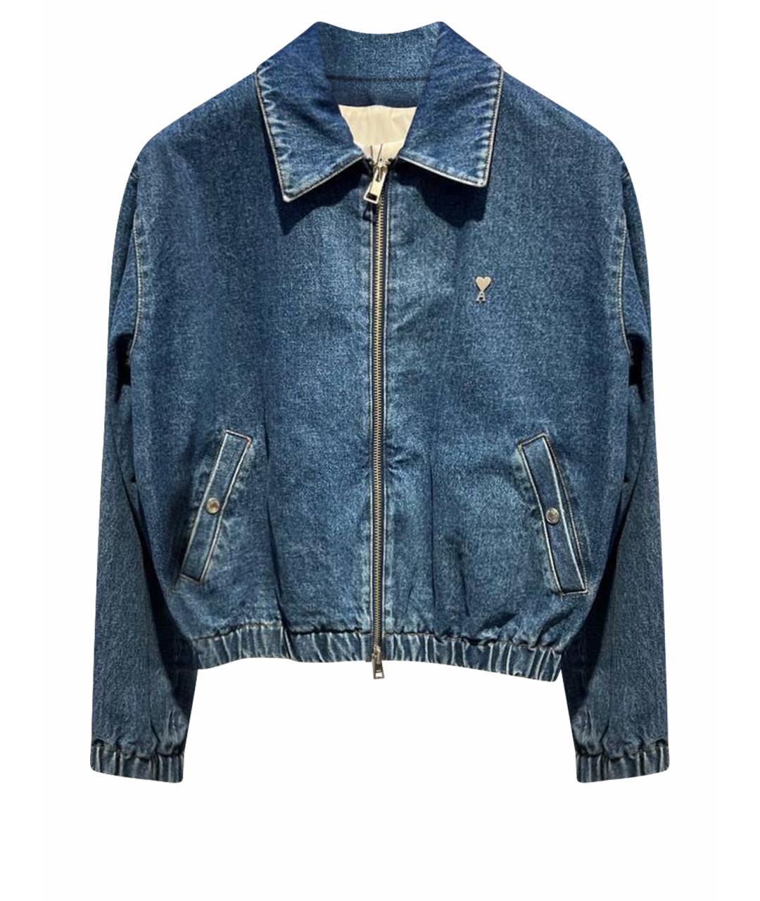 Ami Paris Синяя хлопковая куртка, фото 2