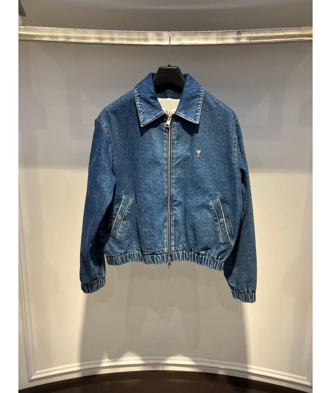 Ami Paris Синяя хлопковая куртка, фото 4