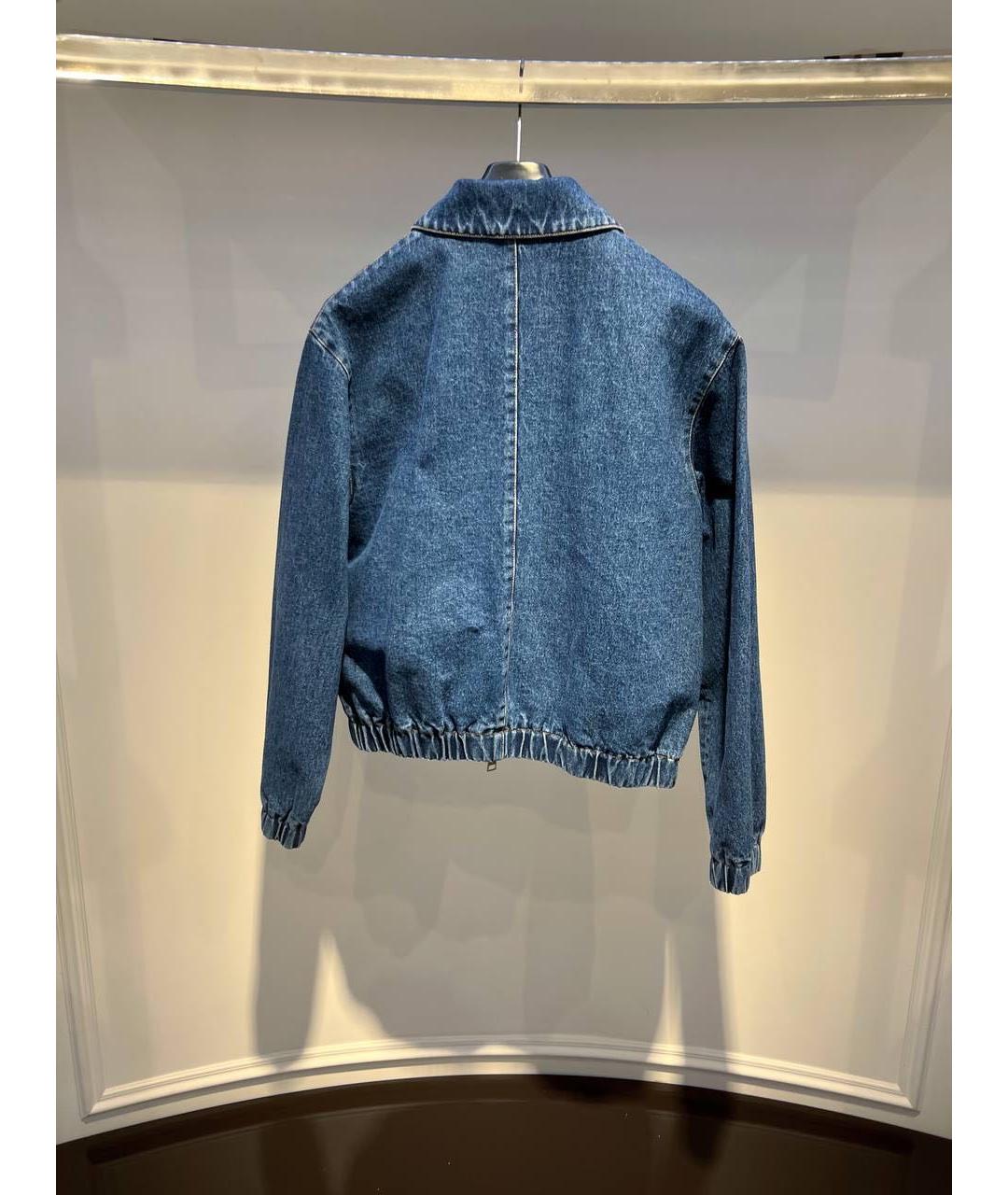 Ami Paris Синяя хлопковая куртка, фото 3