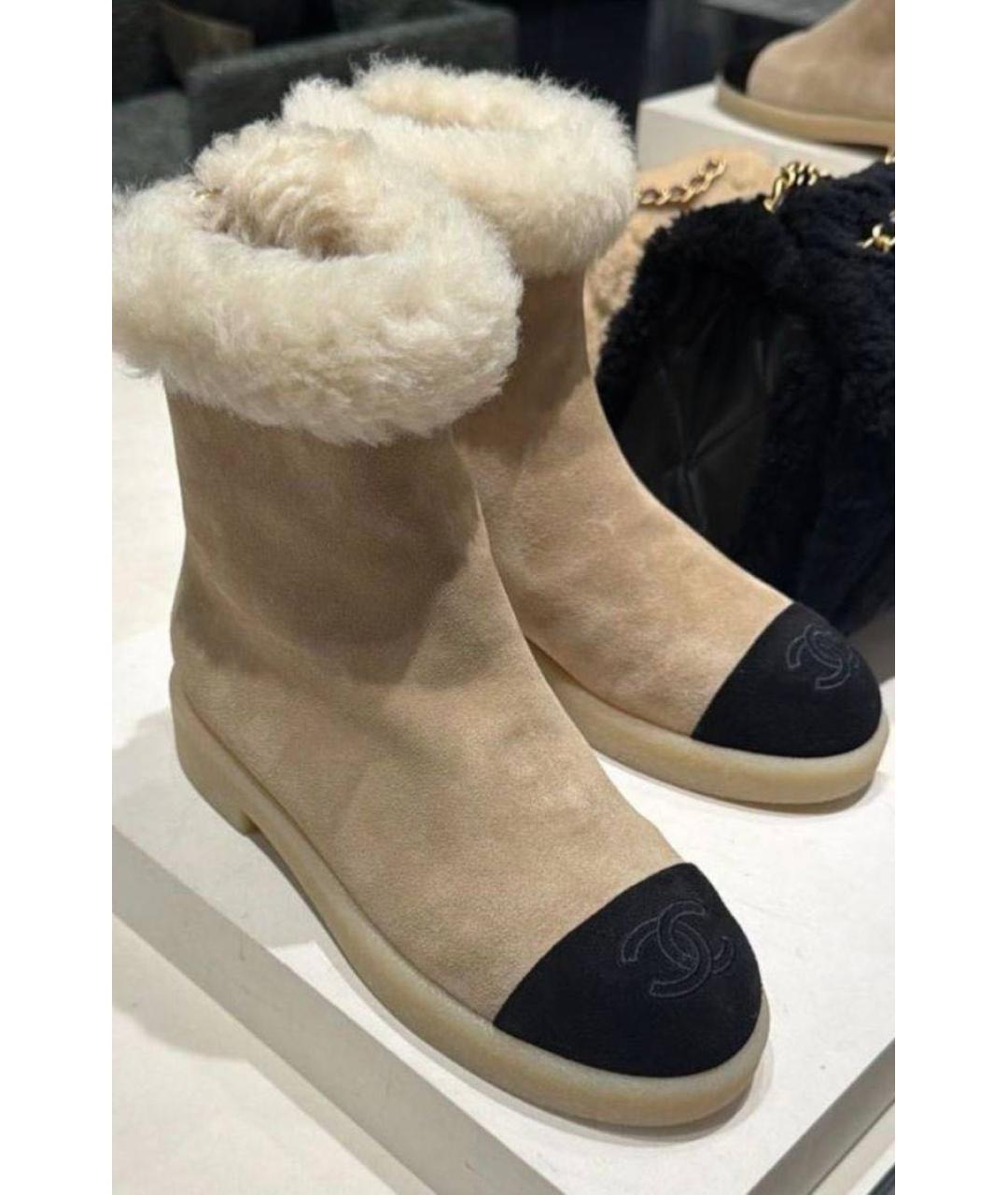 CHANEL Бежевые замшевые полусапоги, фото 2