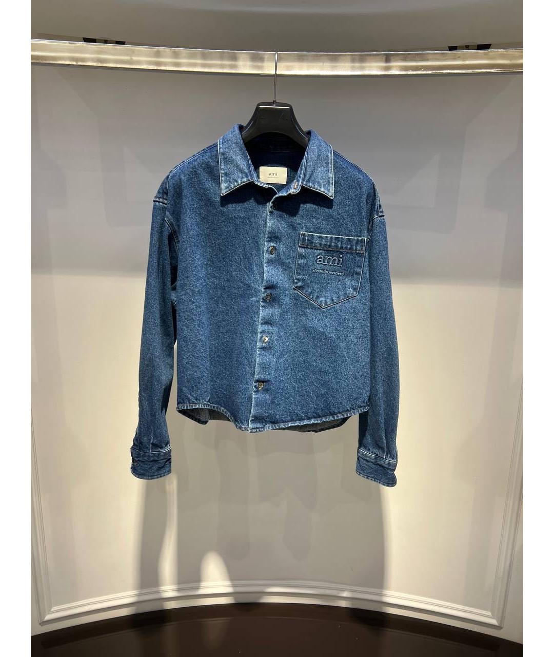 Ami Paris Синяя хлопковая кэжуал рубашка, фото 4