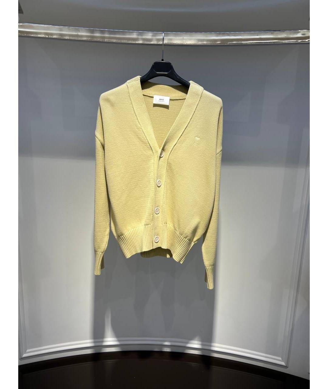 Ami Paris Бежевый хлопковый кардиган, фото 3