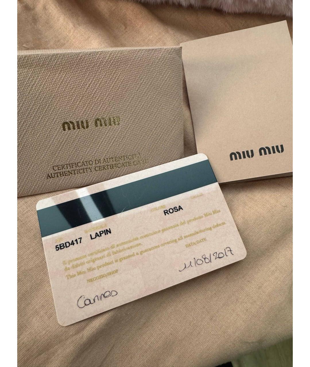 MIU MIU Розовая меховая сумка через плечо, фото 6